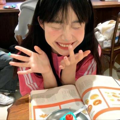 你是不是喜欢我